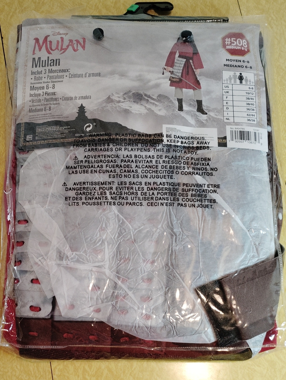 Mulan Halloween Costume Size M,6-8 New - Picture 5 of 6